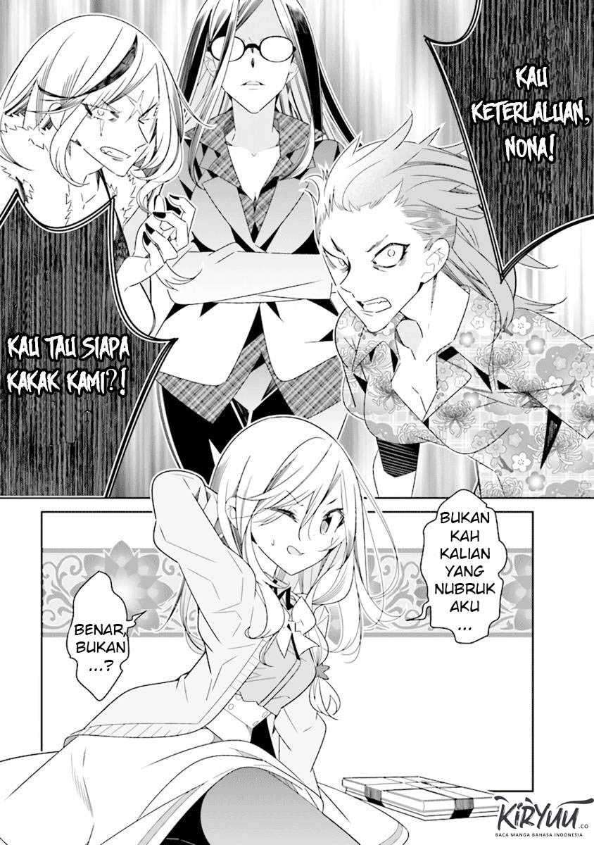 Watashi Igai Jinrui Zenin Yuri Chapter 1.1 - halaman 17