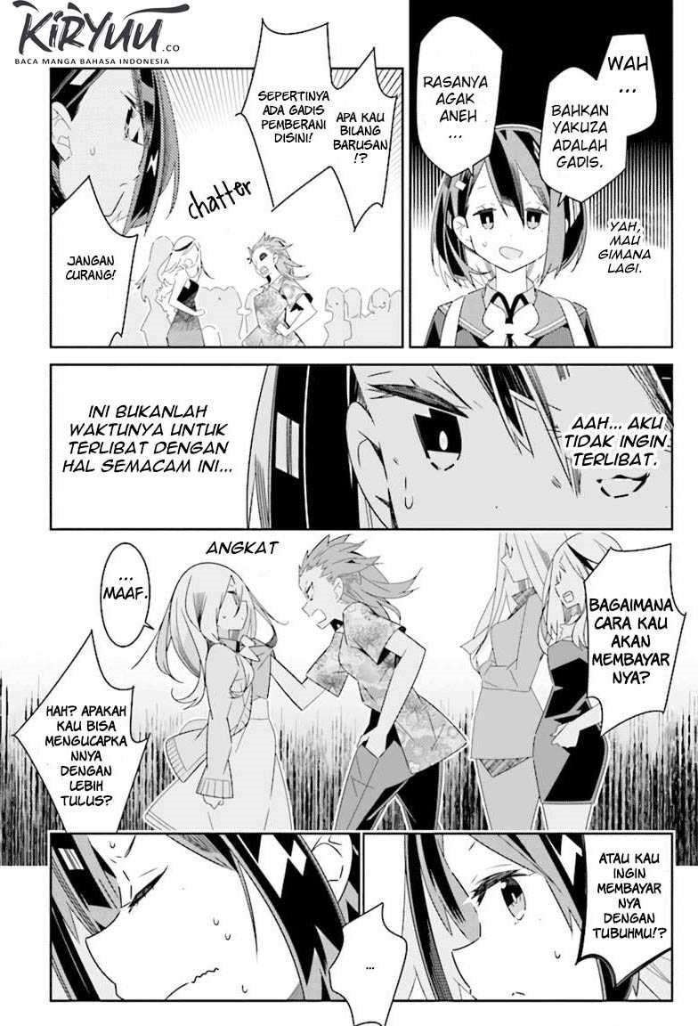 Watashi Igai Jinrui Zenin Yuri Chapter 1.1 - halaman 18