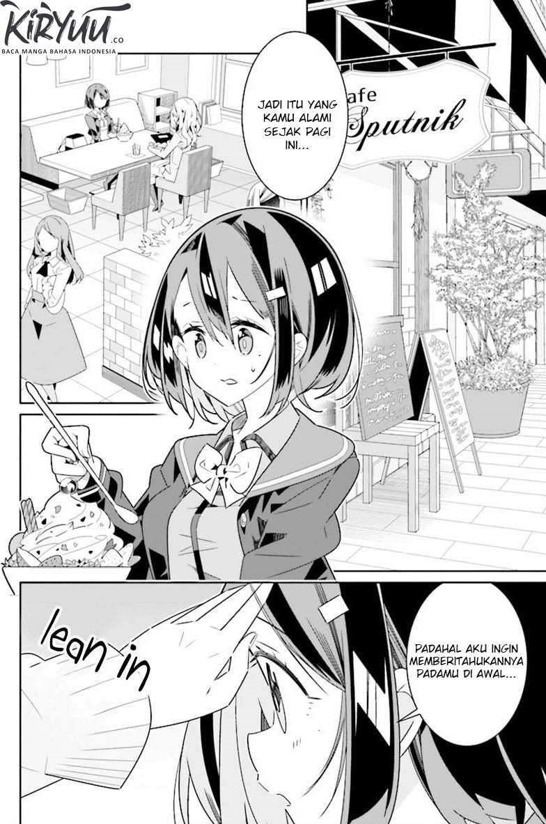 Watashi Igai Jinrui Zenin Yuri Chapter 1.1 - halaman 23