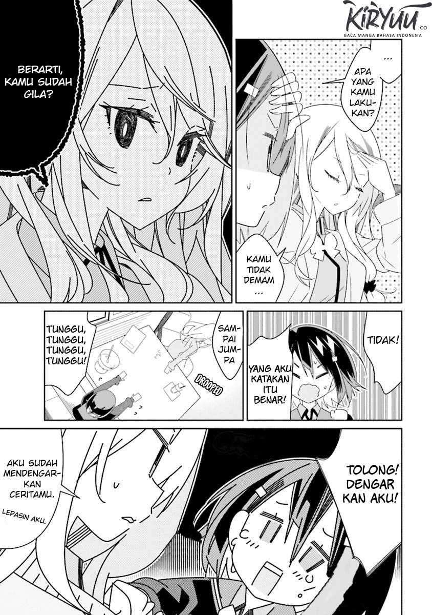 Watashi Igai Jinrui Zenin Yuri Chapter 1.1 - halaman 24