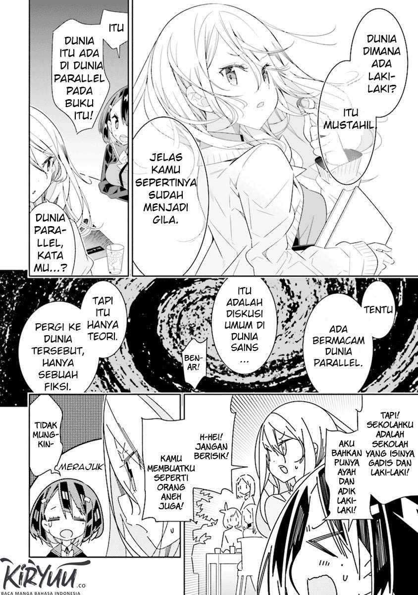 Watashi Igai Jinrui Zenin Yuri Chapter 1.1 - halaman 25
