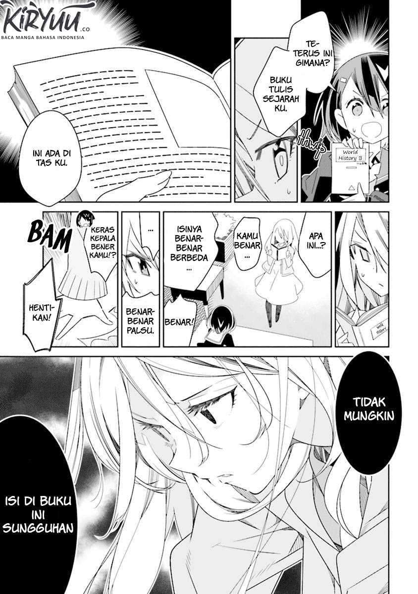 Watashi Igai Jinrui Zenin Yuri Chapter 1.1 - halaman 26