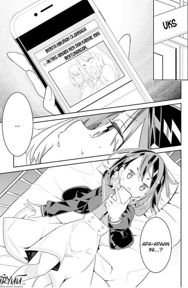Watashi Igai Jinrui Zenin Yuri Chapter 1.1 - halaman 3