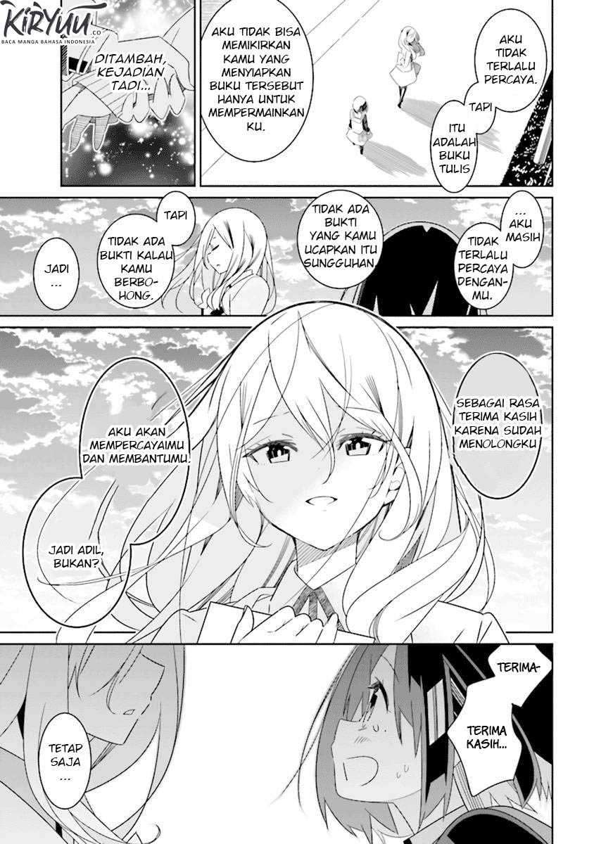 Watashi Igai Jinrui Zenin Yuri Chapter 1.1 - halaman 30