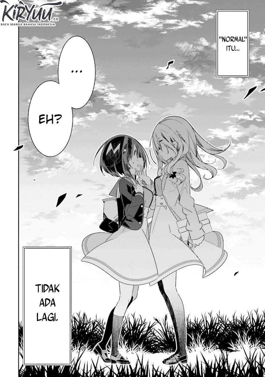 Watashi Igai Jinrui Zenin Yuri Chapter 1.1 - halaman 32