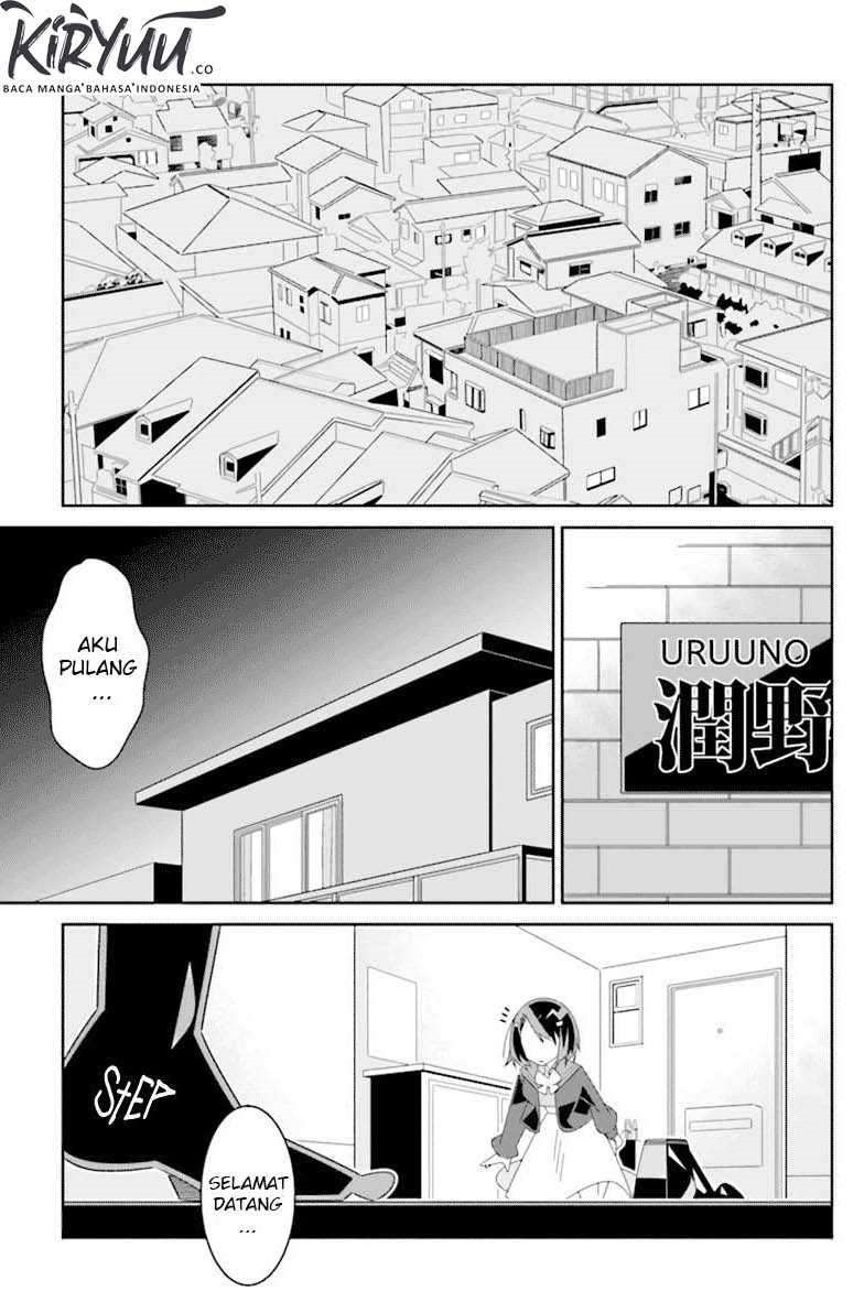 Watashi Igai Jinrui Zenin Yuri Chapter 1.1 - halaman 33