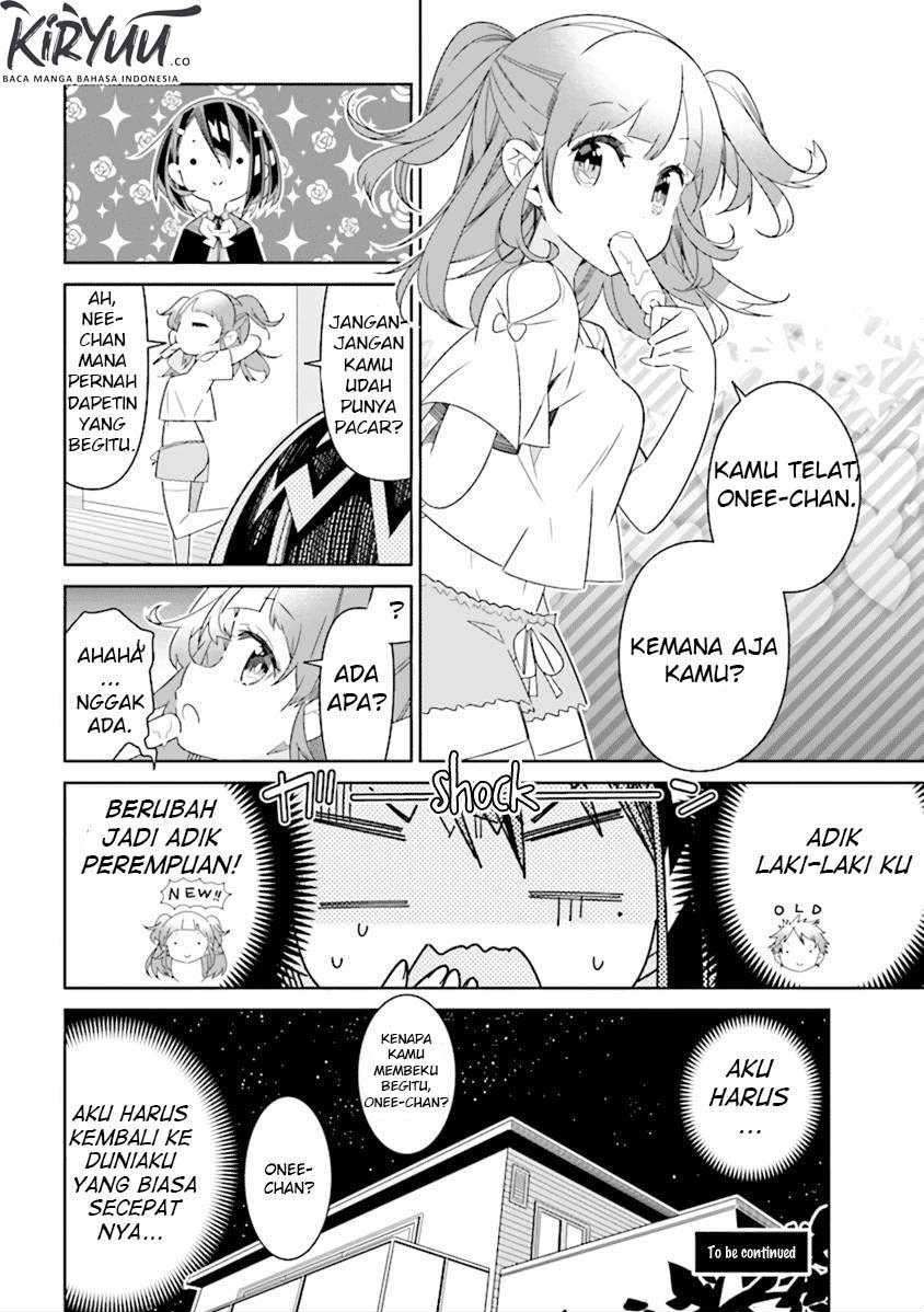Watashi Igai Jinrui Zenin Yuri Chapter 1.1 - halaman 34