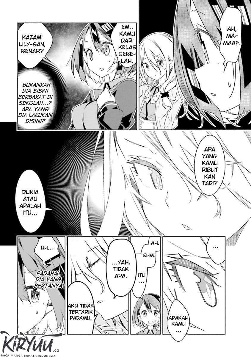 Watashi Igai Jinrui Zenin Yuri Chapter 1.1 - halaman 6
