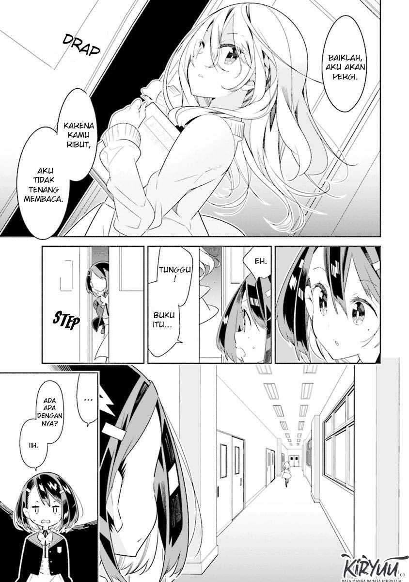 Watashi Igai Jinrui Zenin Yuri Chapter 1.1 - halaman 7