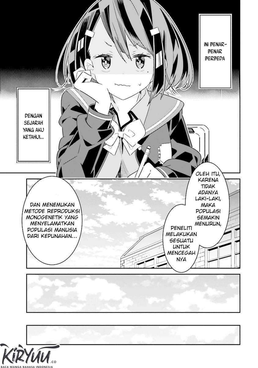 Watashi Igai Jinrui Zenin Yuri Chapter 1.1 - halaman 9