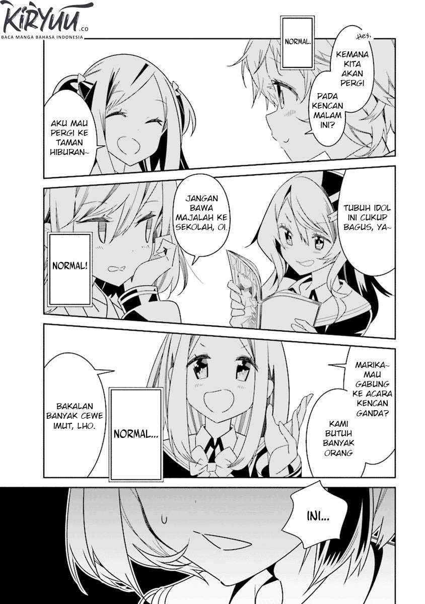Watashi Igai Jinrui Zenin Yuri Chapter 1 - halaman 12