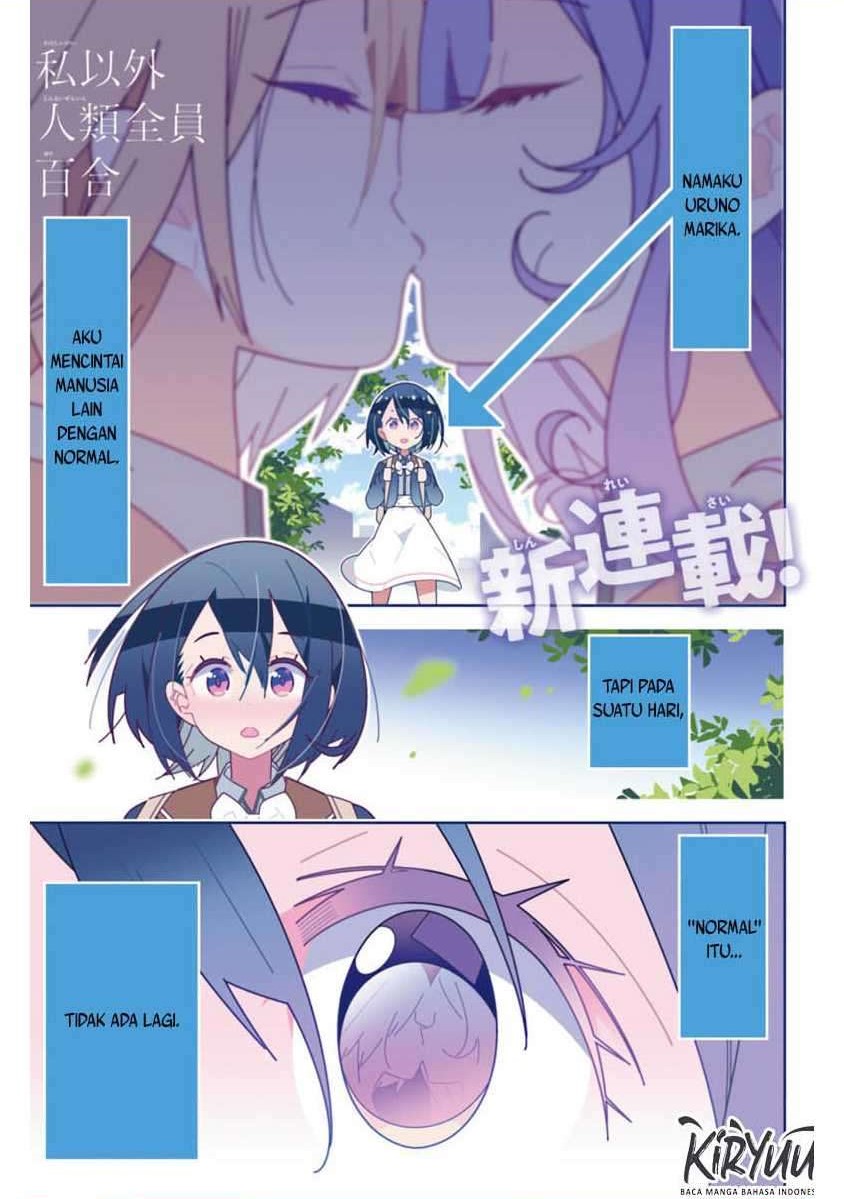 Watashi Igai Jinrui Zenin Yuri Chapter 1 - halaman 3
