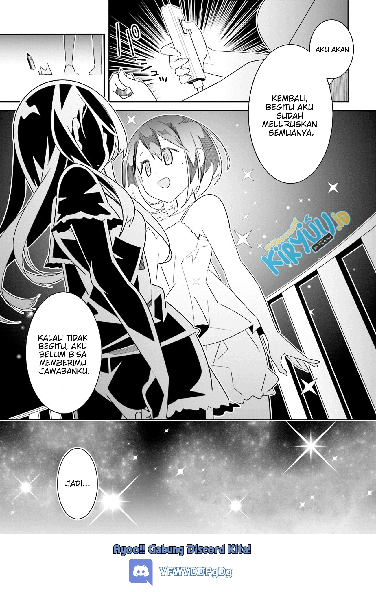 Watashi Igai Jinrui Zenin Yuri Chapter 11 - halaman 26