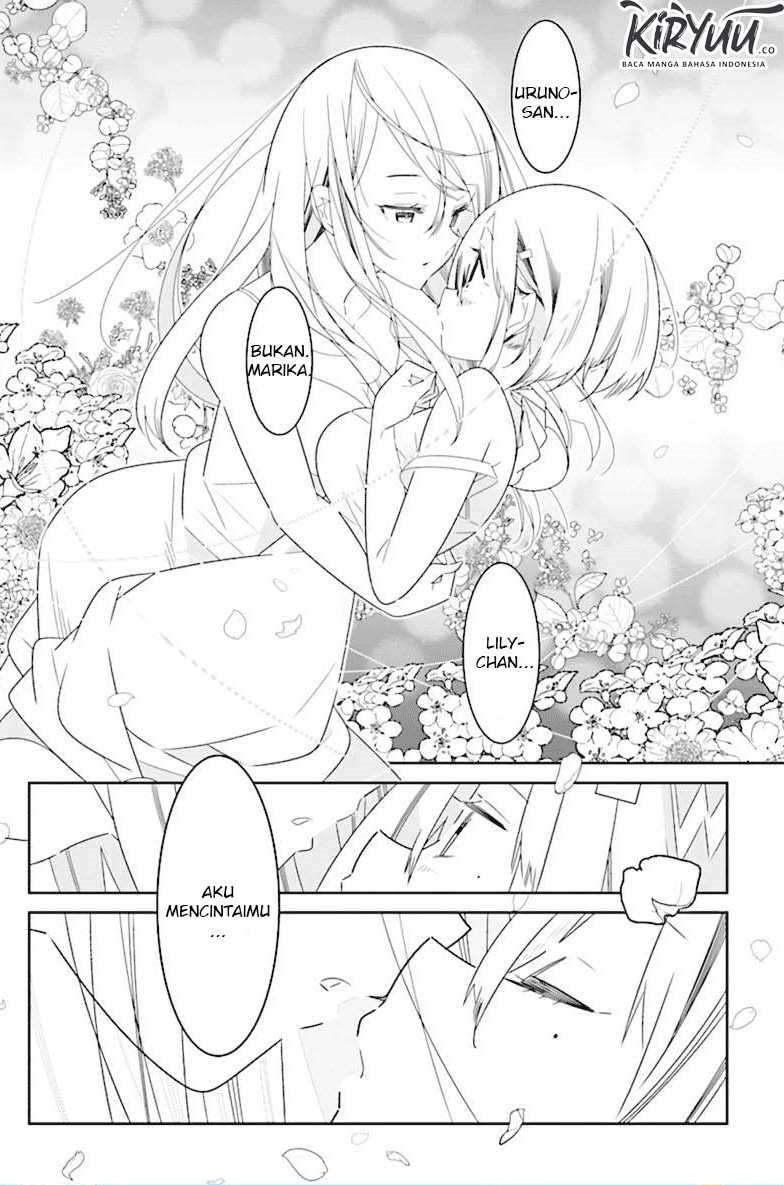 Watashi Igai Jinrui Zenin Yuri Chapter 2.1 - halaman 4