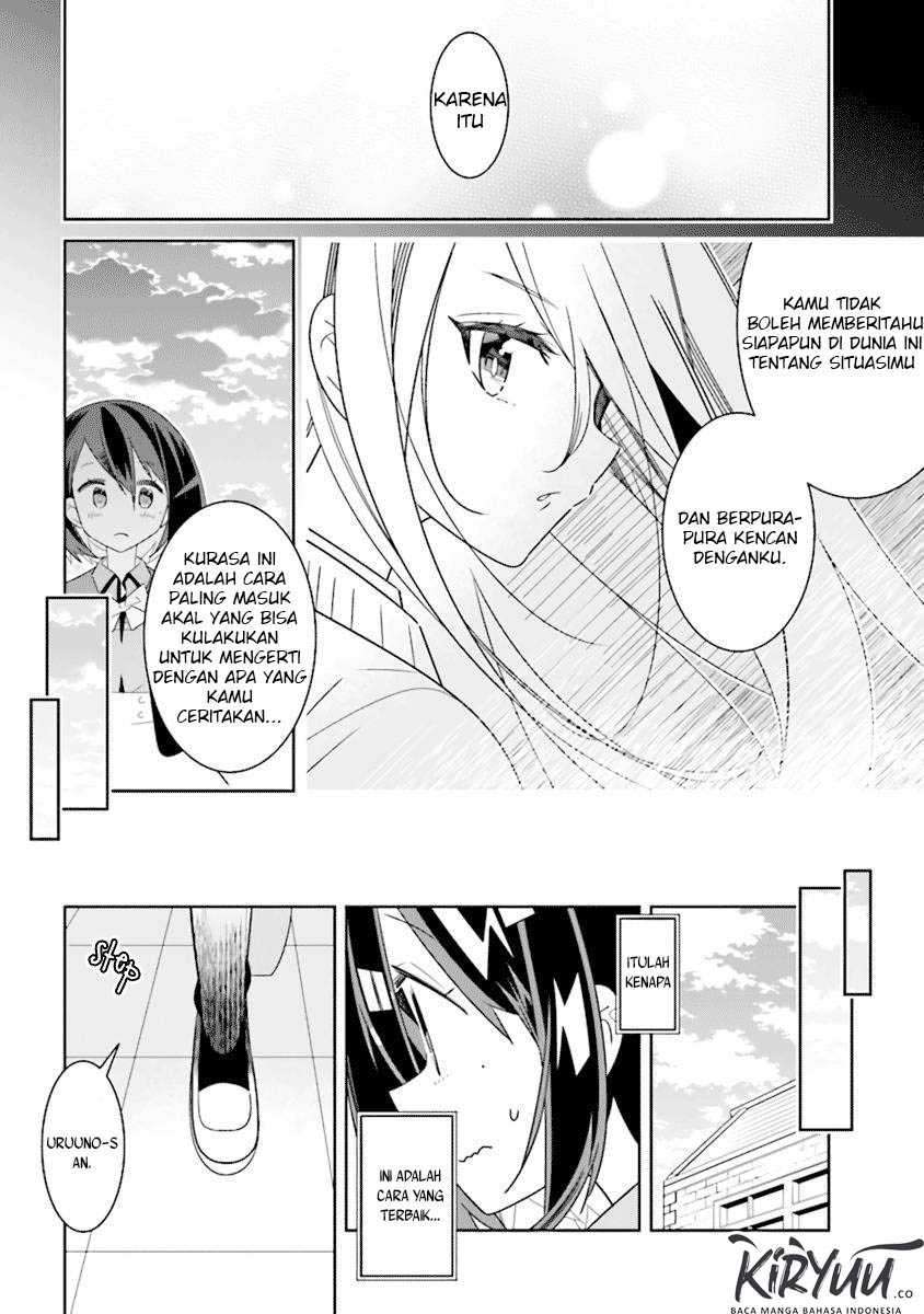 Watashi Igai Jinrui Zenin Yuri Chapter 2.2 - halaman 10