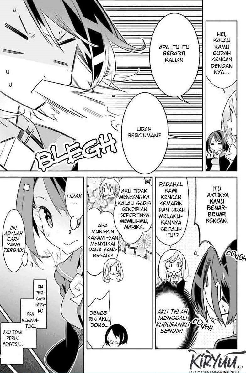 Watashi Igai Jinrui Zenin Yuri Chapter 2.2 - halaman 3
