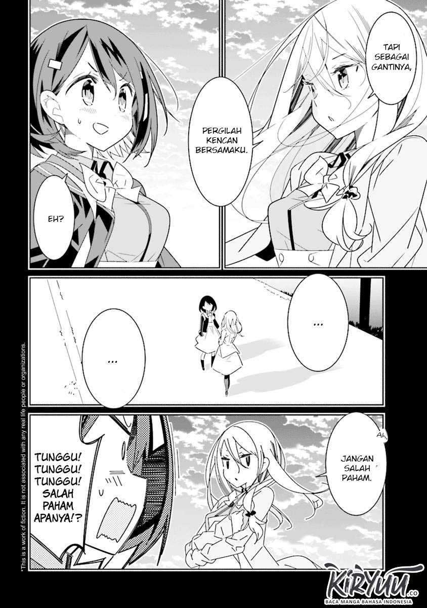 Watashi Igai Jinrui Zenin Yuri Chapter 2.2 - halaman 4
