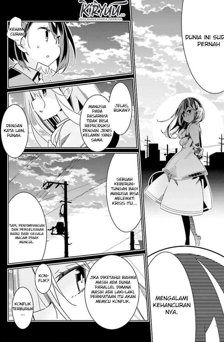 Watashi Igai Jinrui Zenin Yuri Chapter 2.2 - halaman 8