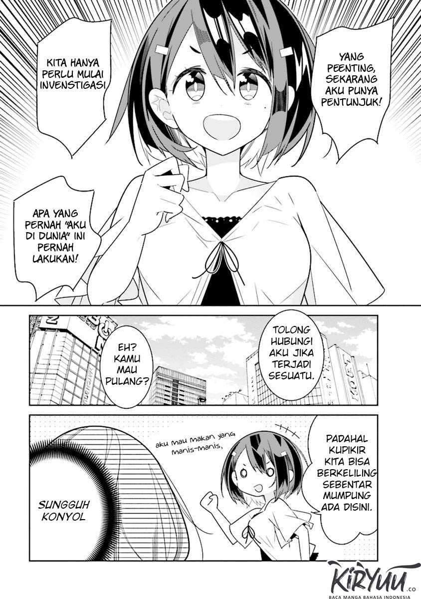 Watashi Igai Jinrui Zenin Yuri Chapter 2.4 - halaman 11