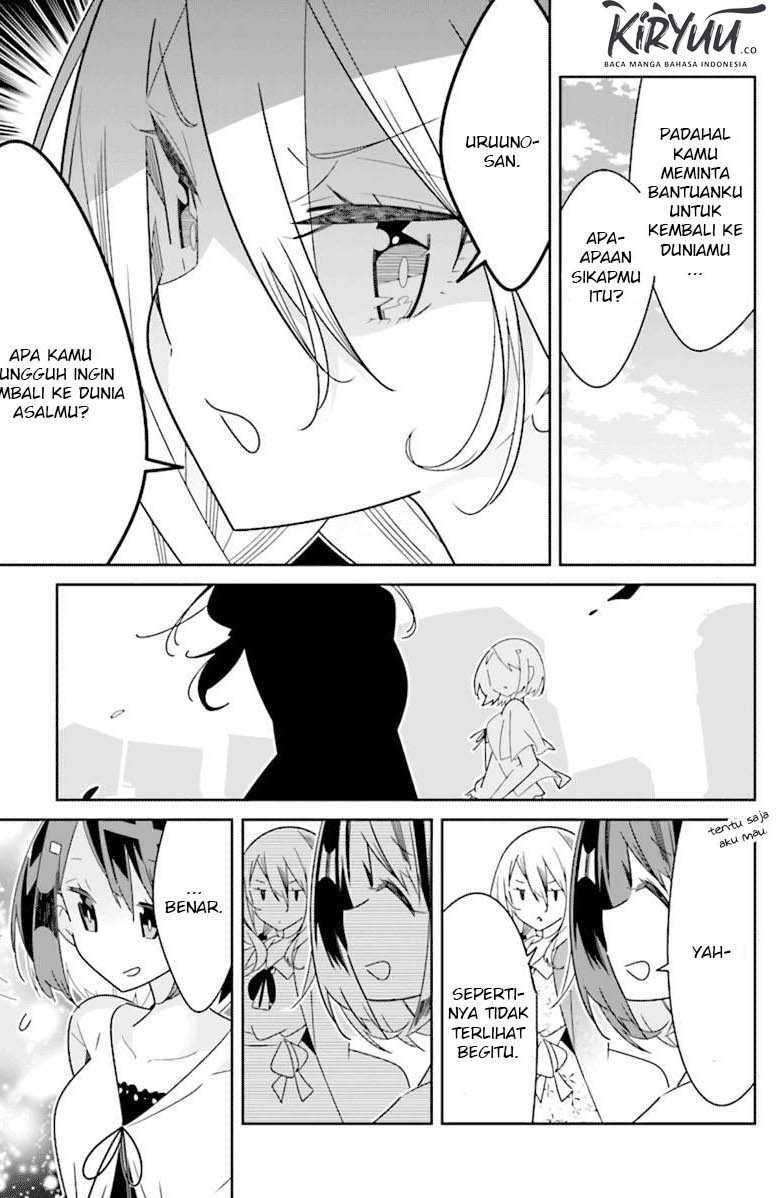 Watashi Igai Jinrui Zenin Yuri Chapter 2.4 - halaman 12
