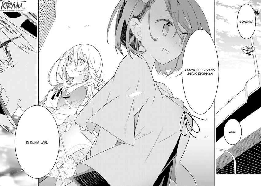 Watashi Igai Jinrui Zenin Yuri Chapter 2.4 - halaman 13