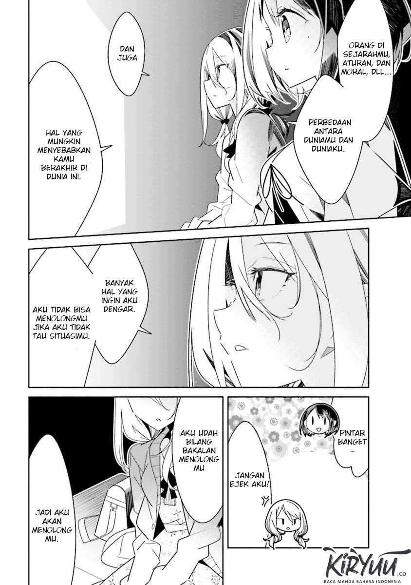 Watashi Igai Jinrui Zenin Yuri Chapter 2.4 - halaman 5