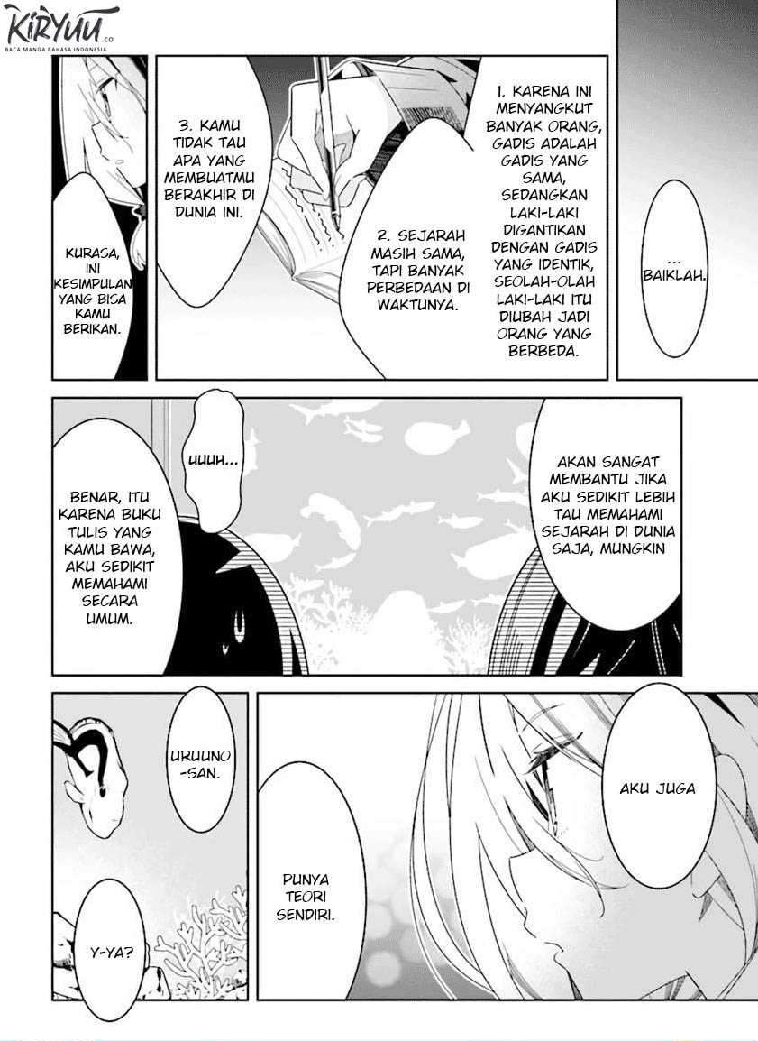 Watashi Igai Jinrui Zenin Yuri Chapter 2.4 - halaman 7