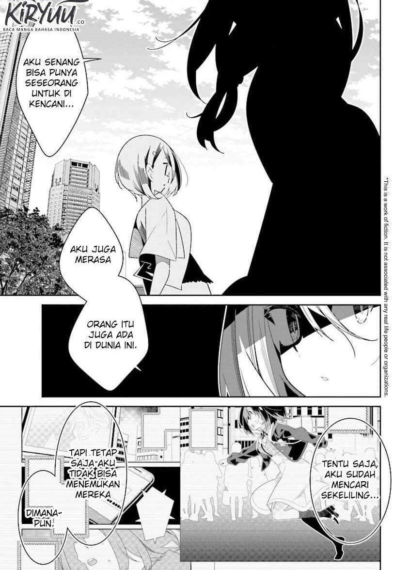 Watashi Igai Jinrui Zenin Yuri Chapter 3.1 - halaman 3