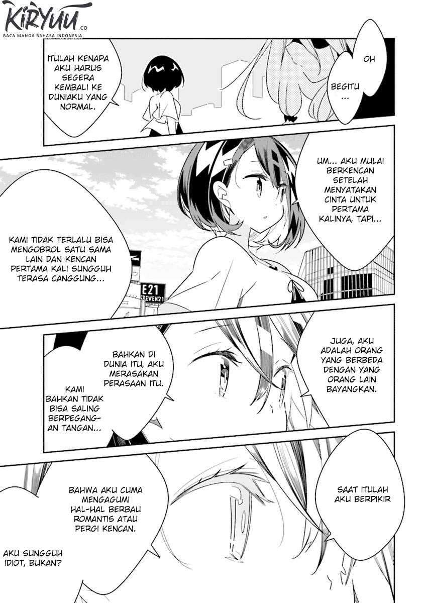 Watashi Igai Jinrui Zenin Yuri Chapter 3.1 - halaman 5