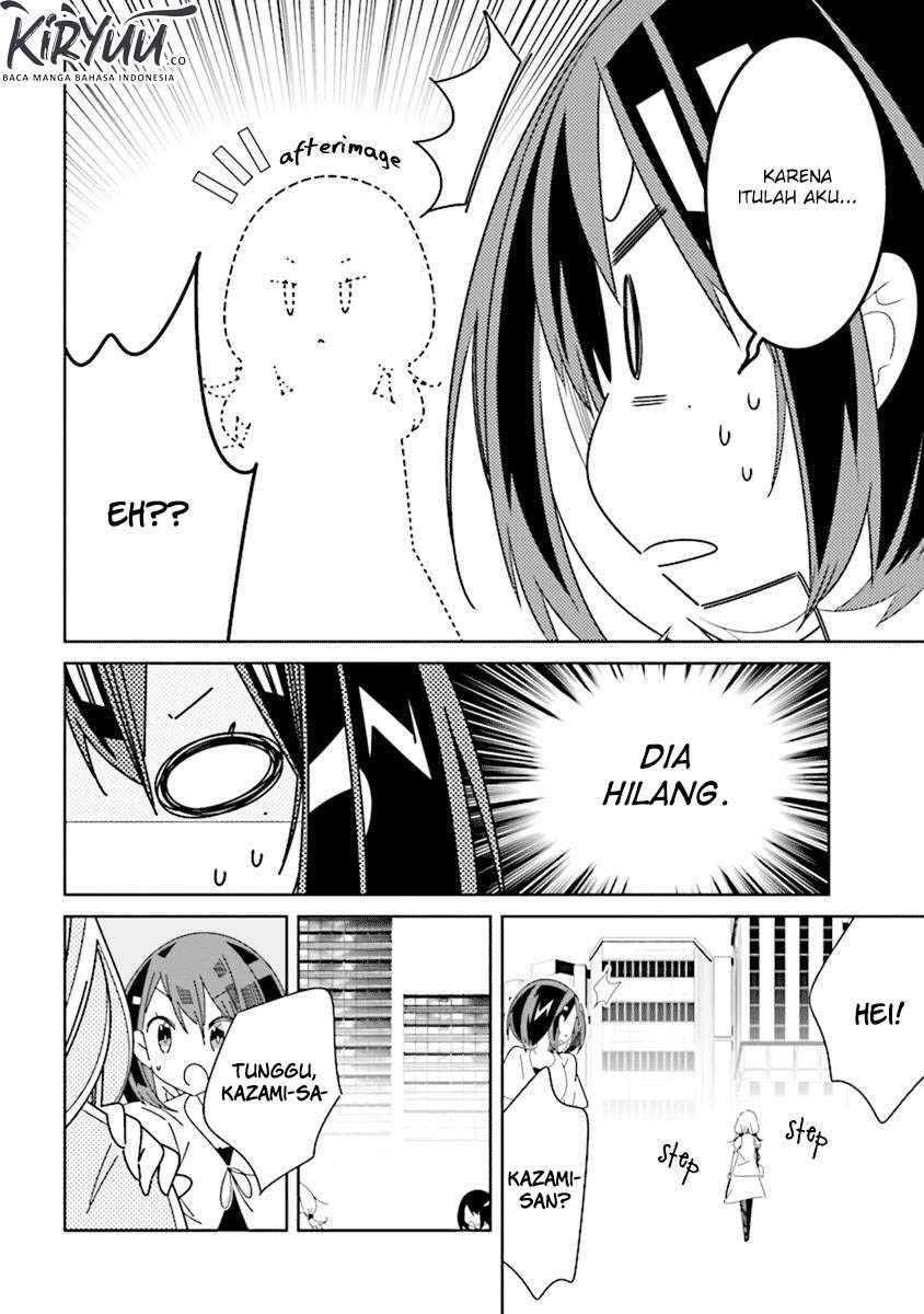 Watashi Igai Jinrui Zenin Yuri Chapter 3.1 - halaman 6