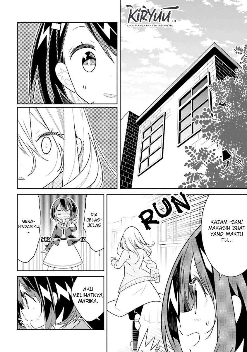Watashi Igai Jinrui Zenin Yuri Chapter 3.2 - halaman 6