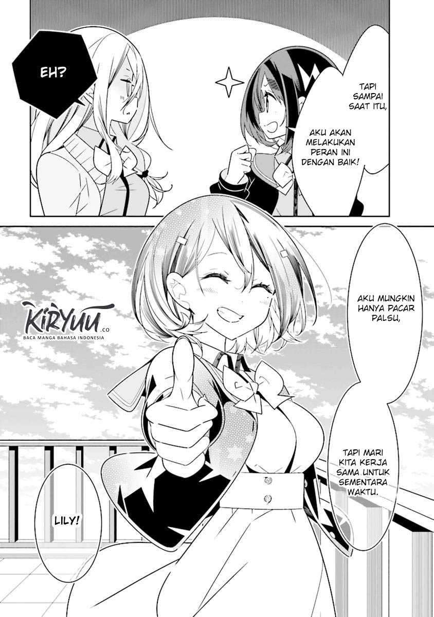Watashi Igai Jinrui Zenin Yuri Chapter 3.3 - halaman 11