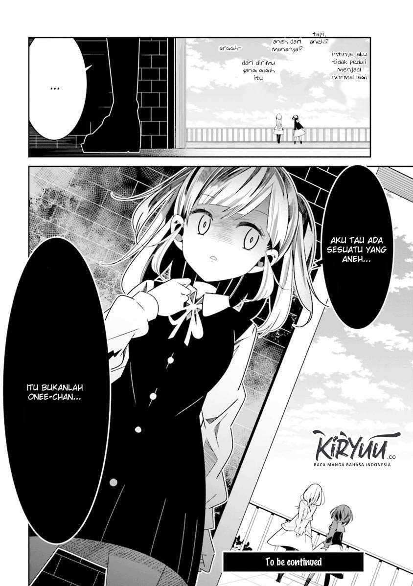 Watashi Igai Jinrui Zenin Yuri Chapter 3.3 - halaman 13