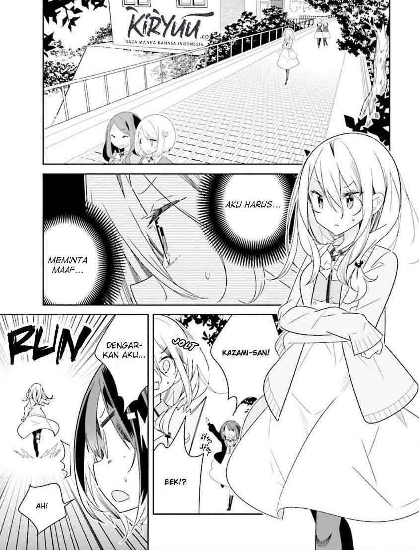 Watashi Igai Jinrui Zenin Yuri Chapter 3.3 - halaman 3
