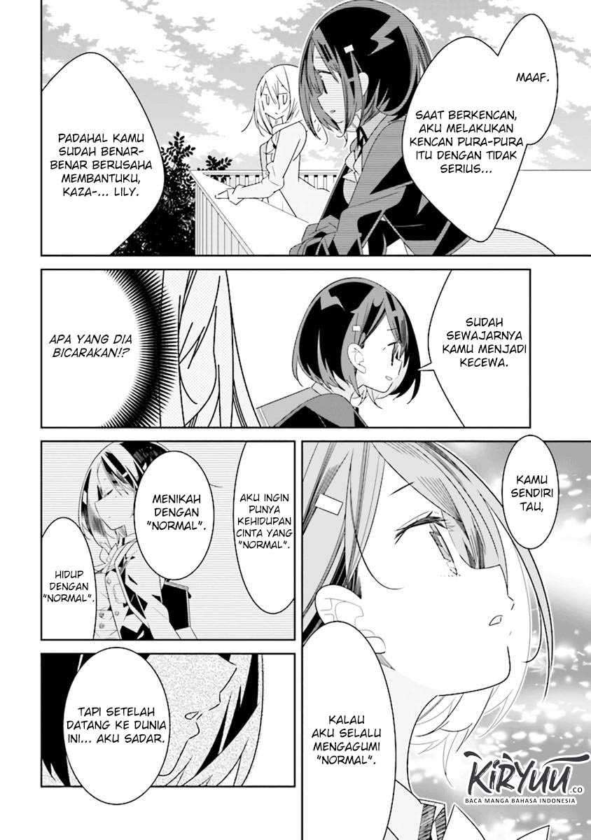 Watashi Igai Jinrui Zenin Yuri Chapter 3.3 - halaman 7