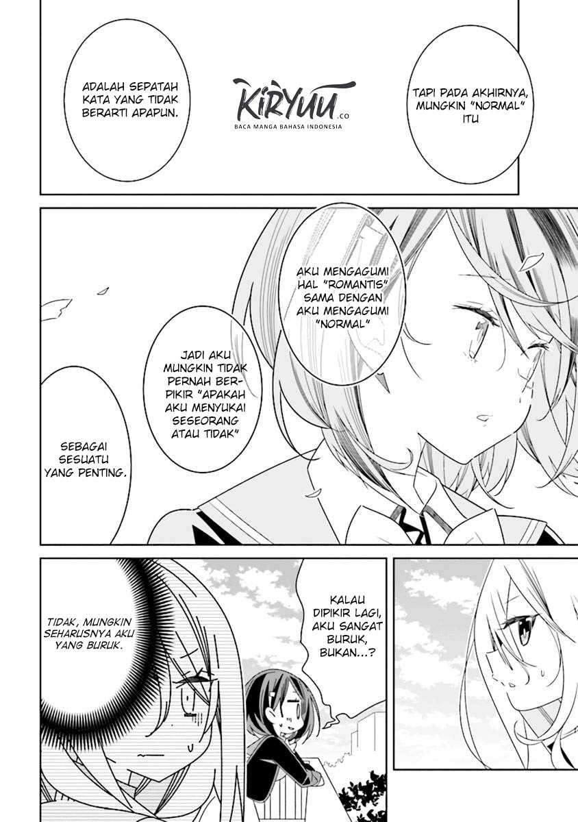 Watashi Igai Jinrui Zenin Yuri Chapter 3.3 - halaman 9