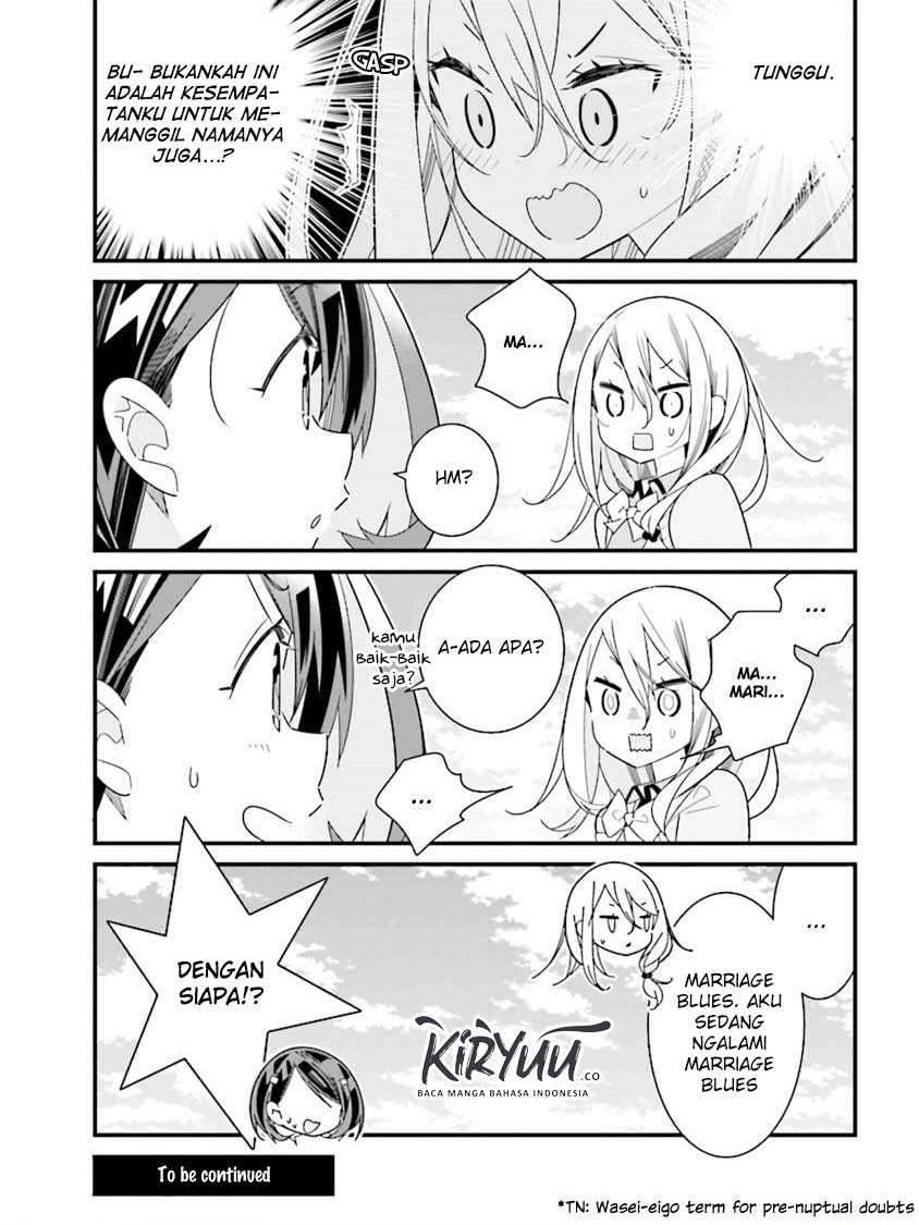 Watashi Igai Jinrui Zenin Yuri Chapter 3.4 - halaman 3