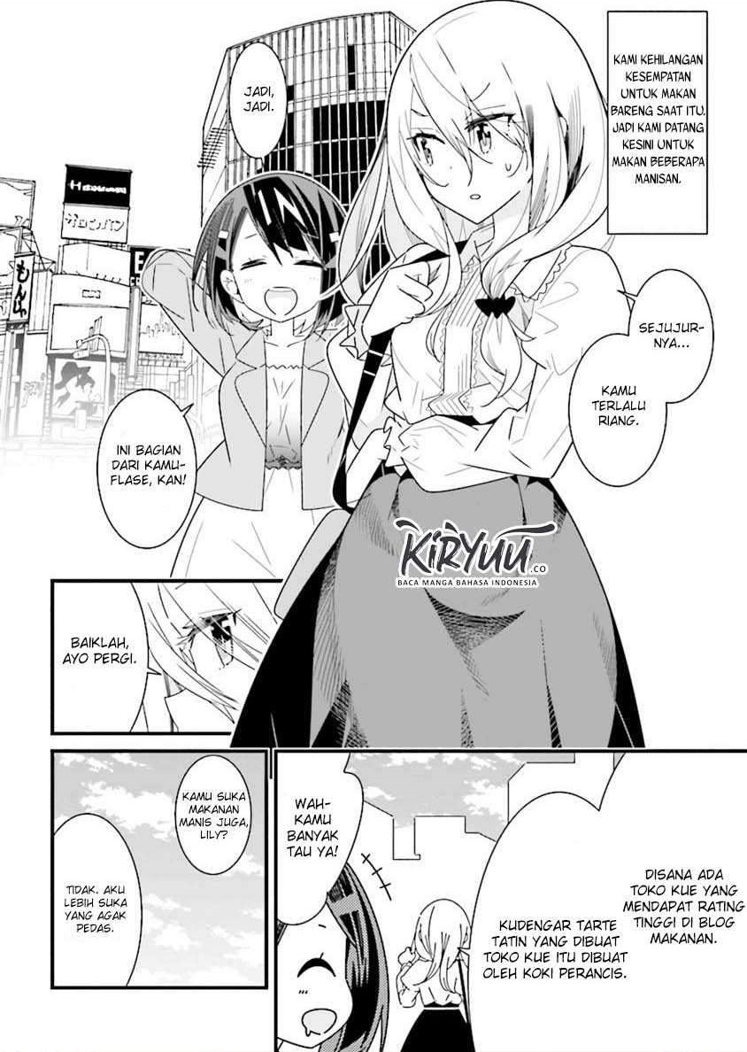 Watashi Igai Jinrui Zenin Yuri Chapter 3.5 - halaman 3
