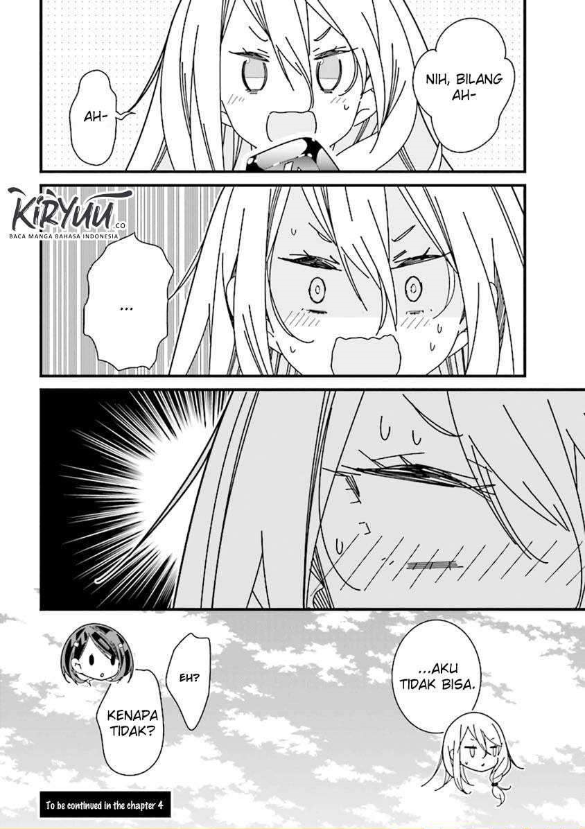 Watashi Igai Jinrui Zenin Yuri Chapter 3.5 - halaman 5