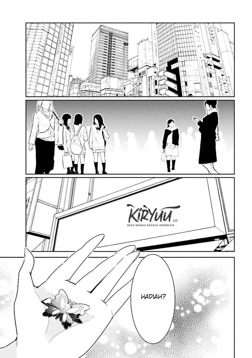 Watashi Igai Jinrui Zenin Yuri Chapter 4.1 - halaman 4
