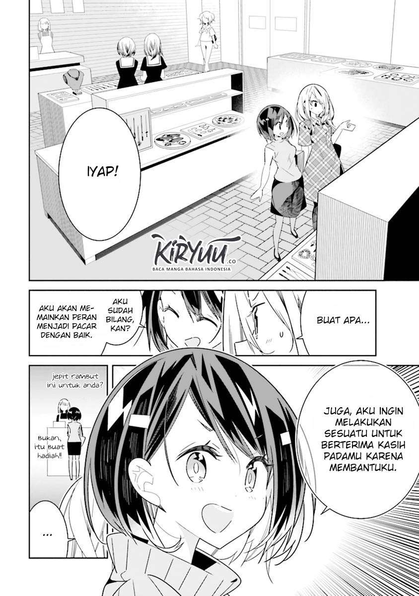 Watashi Igai Jinrui Zenin Yuri Chapter 4.1 - halaman 5