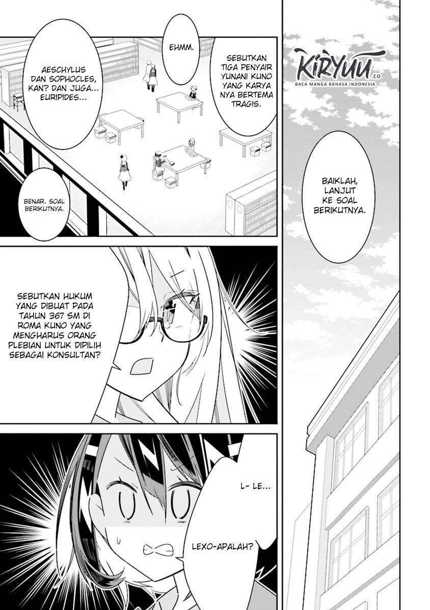 Watashi Igai Jinrui Zenin Yuri Chapter 4.2 - halaman 2