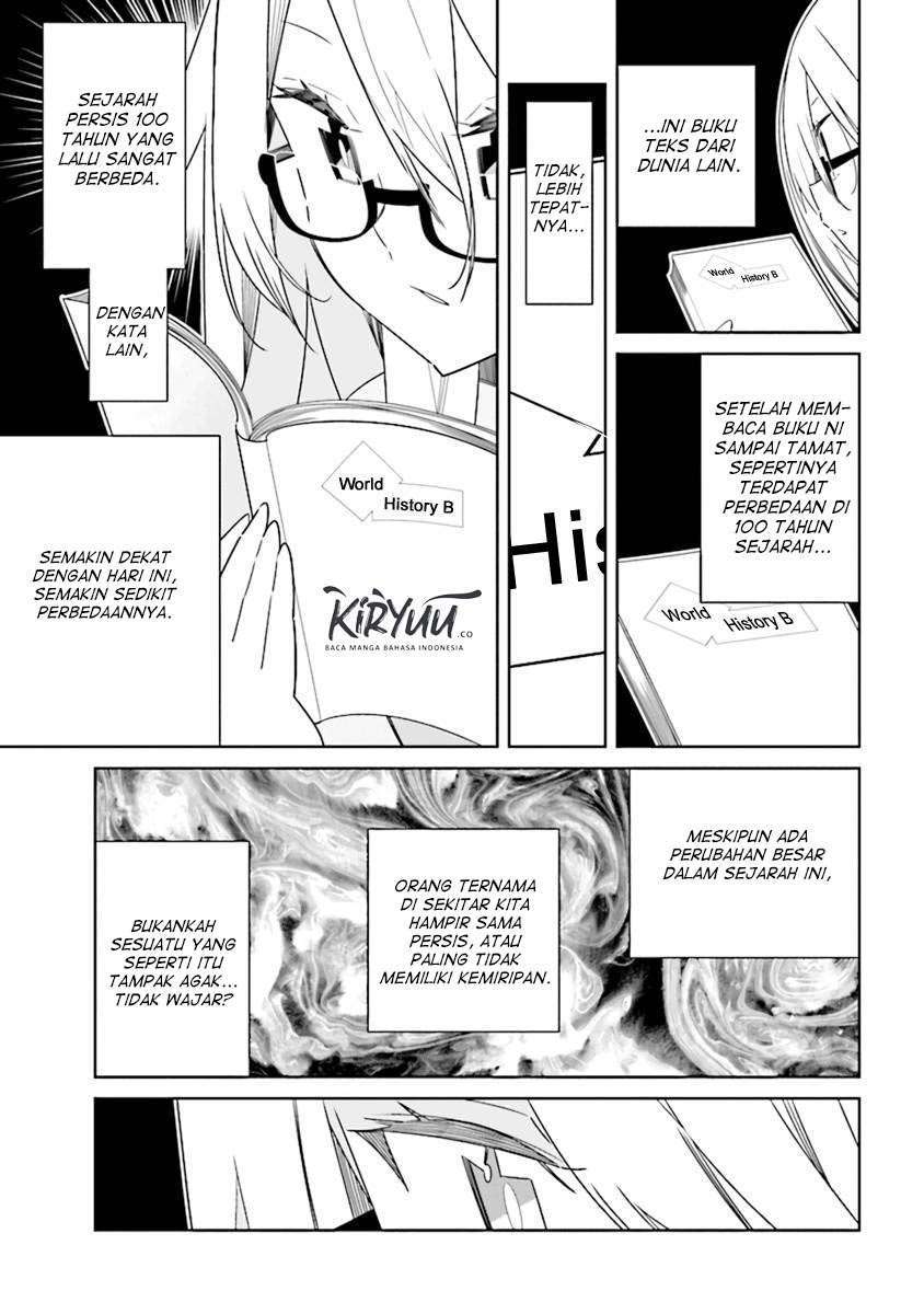 Watashi Igai Jinrui Zenin Yuri Chapter 4.2 - halaman 4