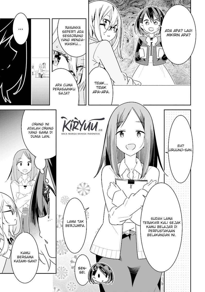 Watashi Igai Jinrui Zenin Yuri Chapter 4.2 - halaman 6