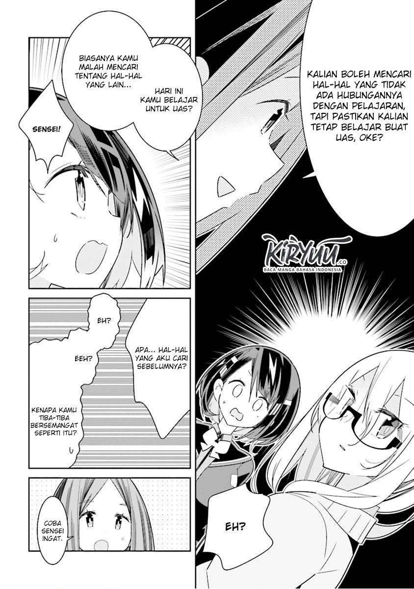 Watashi Igai Jinrui Zenin Yuri Chapter 4.2 - halaman 8