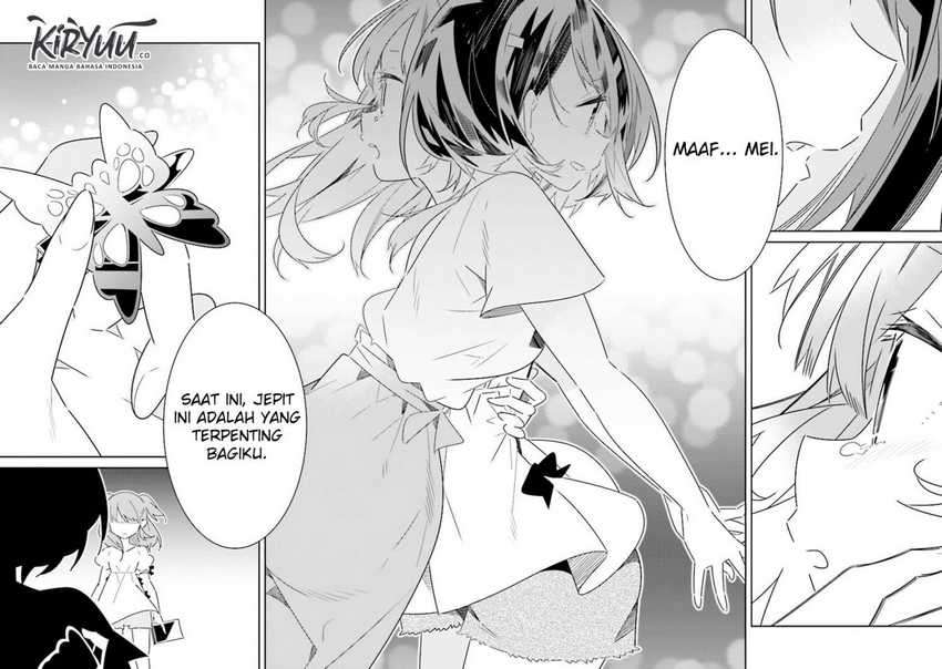 Watashi Igai Jinrui Zenin Yuri Chapter 4.3 - halaman 13