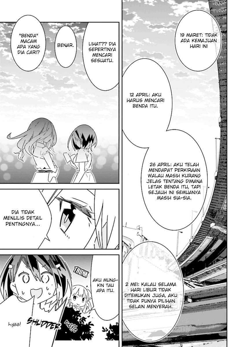 Watashi Igai Jinrui Zenin Yuri Chapter 4.3 - halaman 17