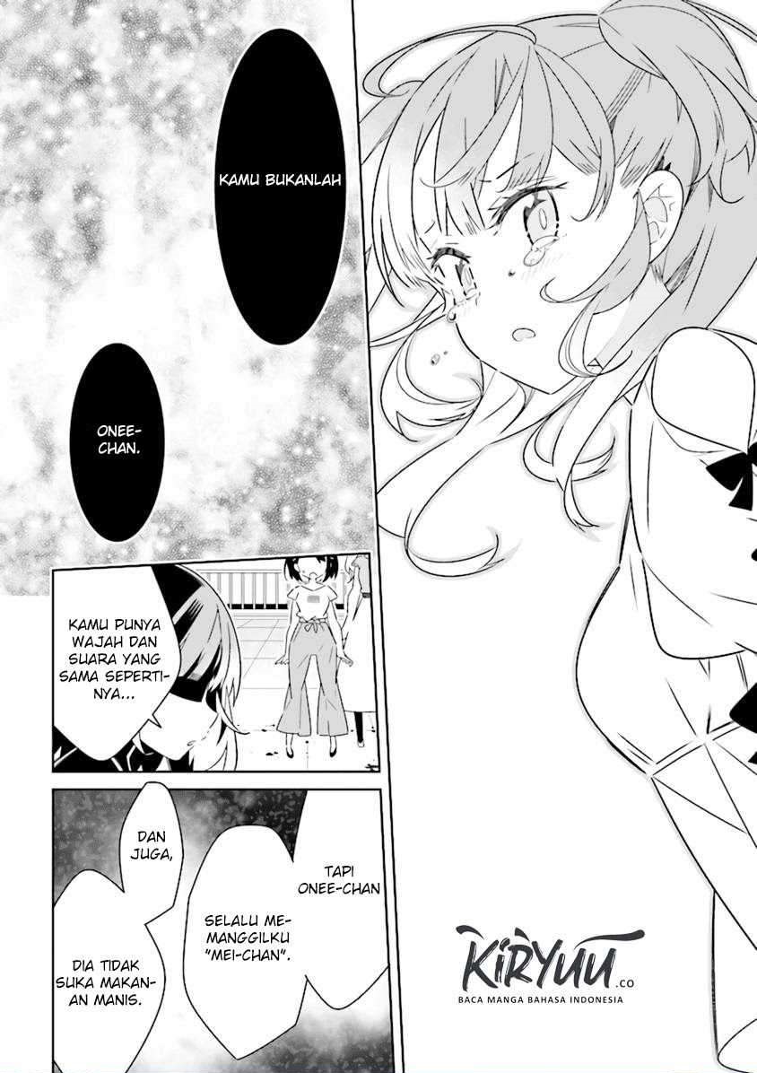 Watashi Igai Jinrui Zenin Yuri Chapter 4.3 - halaman 8