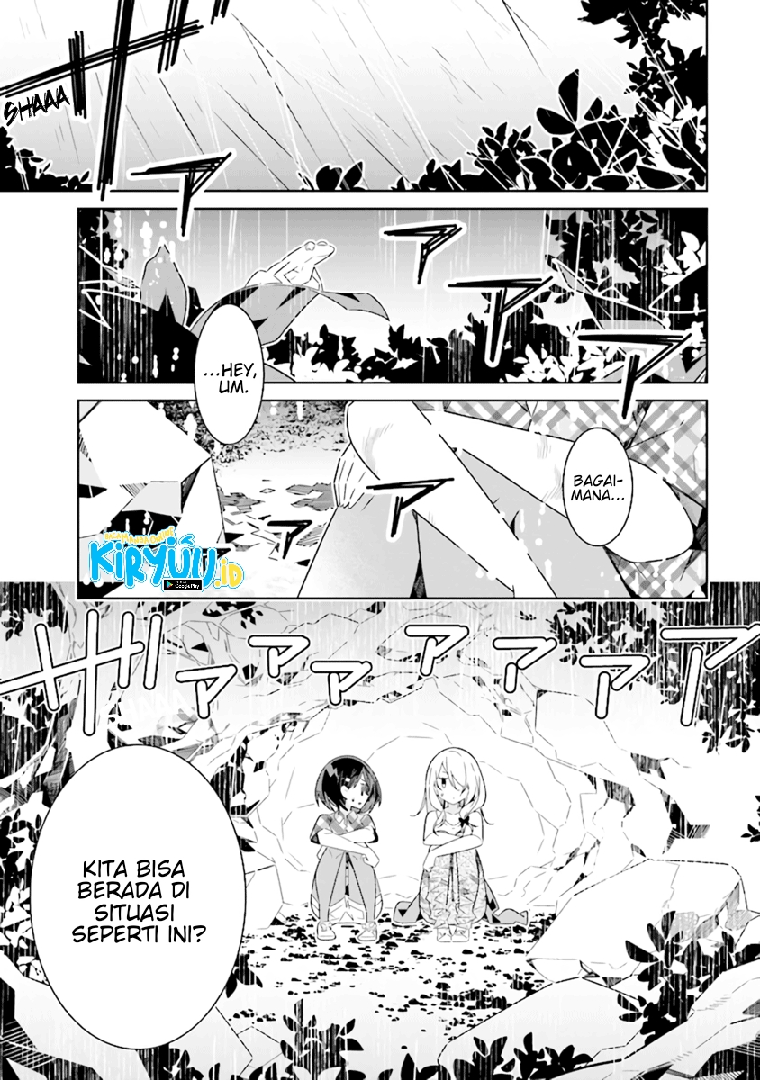 Watashi Igai Jinrui Zenin Yuri Chapter 5.1 - halaman 4
