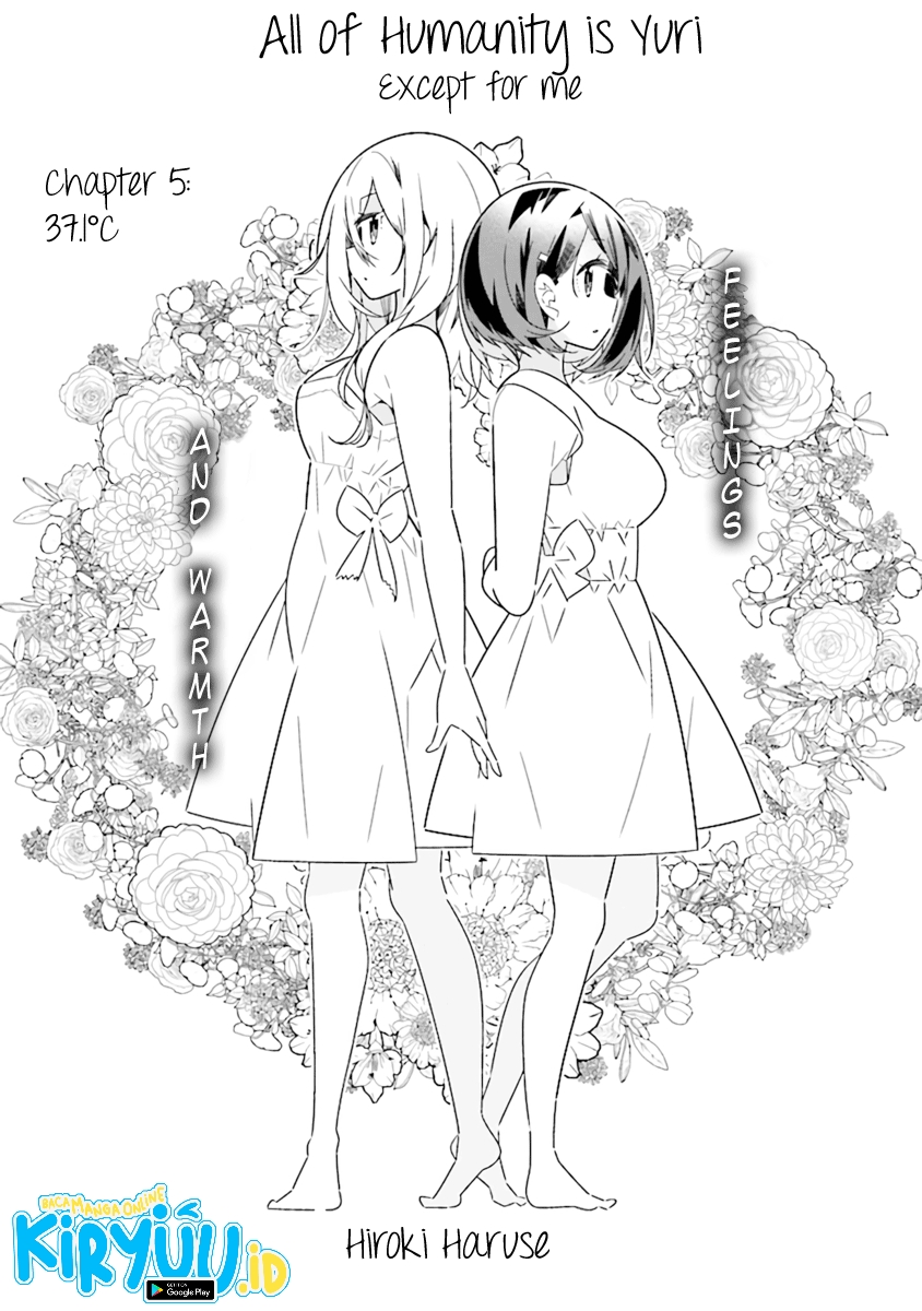 Watashi Igai Jinrui Zenin Yuri Chapter 5.1 - halaman 5